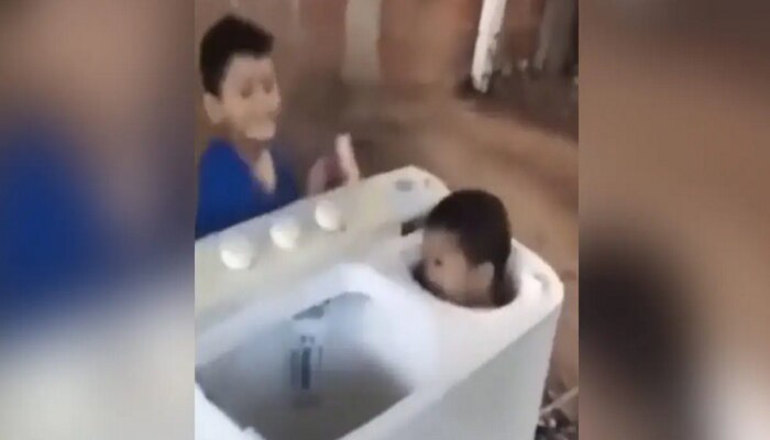 Painful video: ଖେଳୁ ଖେଳୁ ୱାଶିଂ ମେସିନରେ ପଶି ଗଲା ଜଣେ ପିଲା, ଅନ୍ୟ ଜଣେ ପିଲା ଆସି ଅନ୍ କରିଦେଲା ସ୍ୱିଚ୍, ଆଉ ତା’ପରେ... https://english.cdn.zeenews.com/static/apprun/fallbackimages/hindi800x400.svg