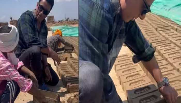 Video: सोनू सूद ने पहली बार भट्ठे पर बनाई ईंट, मजदूर ने ले लिए मजे