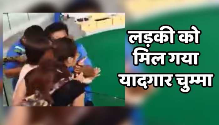 Snake Video : इमरान हाशमी की तरह अजगर ने लड़की को किया किस, याद आया आशिक बनाया आपने का सीन! https://english.cdn.zeenews.com/static/apprun/fallbackimages/hindi800x400.svg