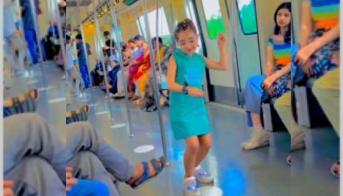 Dance video : जयपुर की प्यारी सी बच्ची ने दिल्ली मेट्रो में पंजाबी गाने पर किया जबरदस्त डांस https://english.cdn.zeenews.com/static/apprun/fallbackimages/hindi800x400.svg