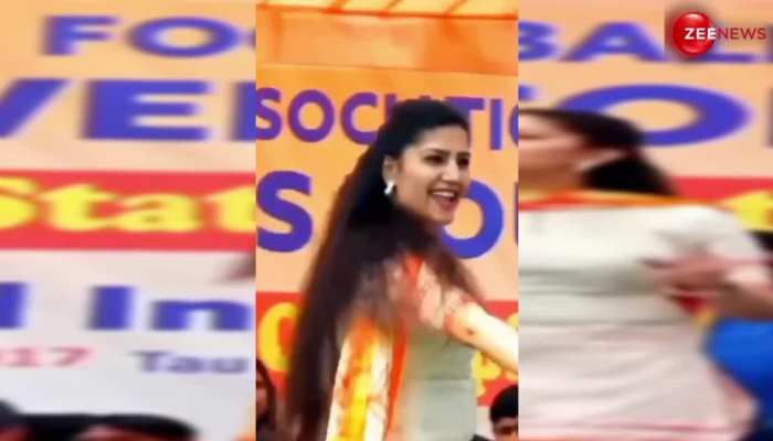 Sapna Choudhary ने स्टेज पर कमर हिलाकर किया ऐसा, मोहल्ले में हो गया बवाल, वायरल हुआ ये पुराना वीडियो https://english.cdn.zeenews.com/static/apprun/fallbackimages/hindi800x400.svg