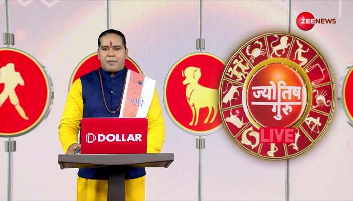 Daily horoscope: क्या सितारे आपके पक्ष में हैं? जानिए 3 जून 2023 के लिए ज्योतिषीय भविष्यवाणी https://english.cdn.zeenews.com/static/apprun/fallbackimages/hindi800x400.svg