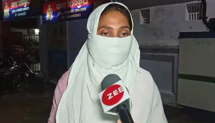 प्रयागराज में महिला पुलिसकर्मी के साथ लव जिहाद, धर्मांतरण की यह कहानी कर देगी हैरान