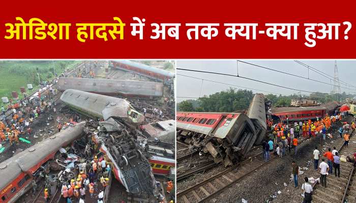 Odisha Train Accident Update: ओडिशा में रेल हादसे के बाद अब तक क्या-क्या हुआ? https://english.cdn.zeenews.com/static/apprun/fallbackimages/hindi800x400.svg