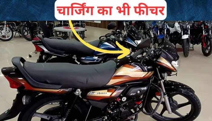 Hero hf deluxe discount price in chhattisgarh