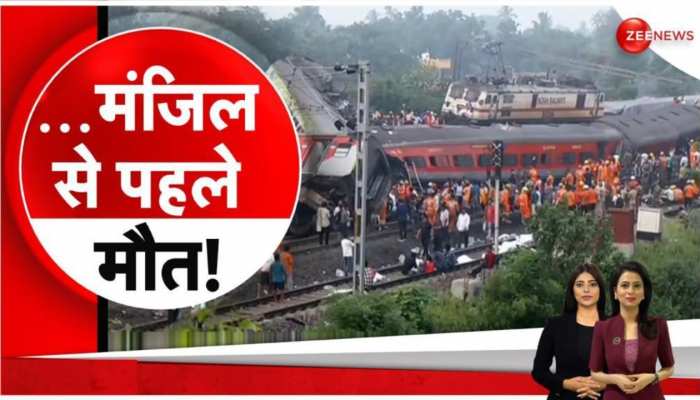 रेल हादसे से जुडी 100 बड़ी खबरें सुपरफास्ट अंदाज में https://english.cdn.zeenews.com/static/apprun/fallbackimages/hindi800x400.svg