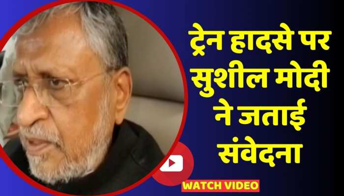 Odisha Train Accident: बालासोर ट्रेन हादसे में अबतक 288 लोगों की मौत, सुशील मोदी ने जताई संवेदना https://english.cdn.zeenews.com/static/apprun/fallbackimages/hindi800x400.svg
