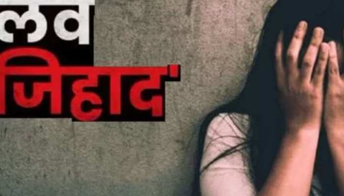 बिजनौर में लव जिहाद, पहचान छिपाकर स्‍टाफ नर्स को झूठे प्रेम जाल में फंसाया