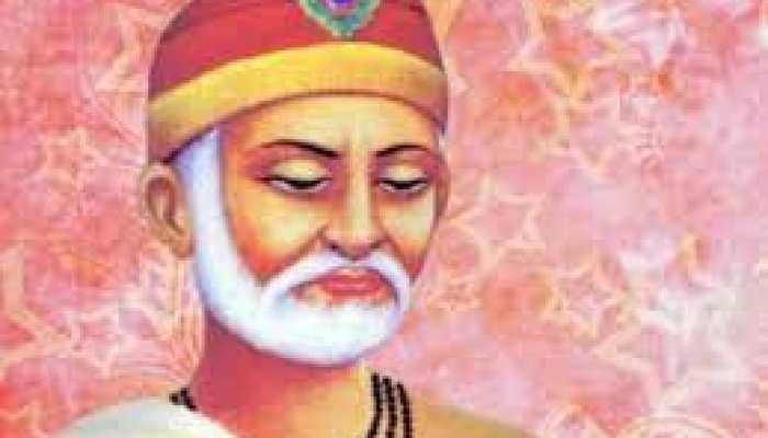 Kabirdas Jayanti: जानें कब है कबीरदास जयंती, प्रेम को इतना कैसे जानते थे संत कबीरदास