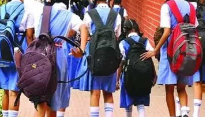 Punjab Schools Holidays: ਛੁੱਟੀਆਂ ਦੇ ਬਾਵਜੂਦ ਇੱਕ ਦਿਨ ਲਈ ਖੁੱਲ੍ਹਣਗੇ ਪੰਜਾਬ ਦੇ ਸਰਕਾਰੀ ਸਕੂਲ