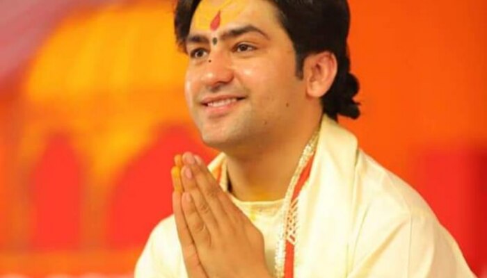 जल्द शादी के बंधन में बंधने वाले हैं धीरेंद्र शास्त्री, दे दिया आमंत्रण!