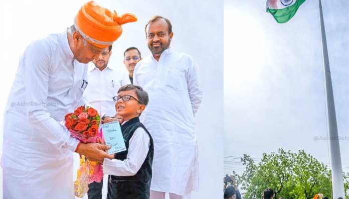 Ashok Gehlot ने पाली में 100 फीट ऊंचे तिरंगे झंडे का किया झंडारोहण https://english.cdn.zeenews.com/static/apprun/fallbackimages/hindi800x400.svg