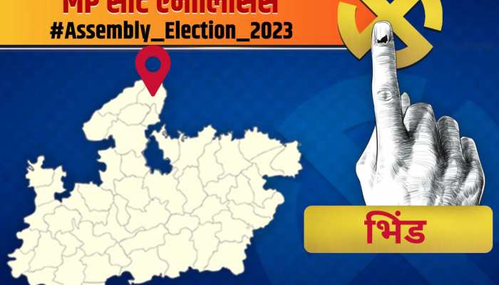 MP Seat Analysis: इस जिले में दांव पर सिंधिया और गोविंद सिंह की साख, देखें आंकड़े? 