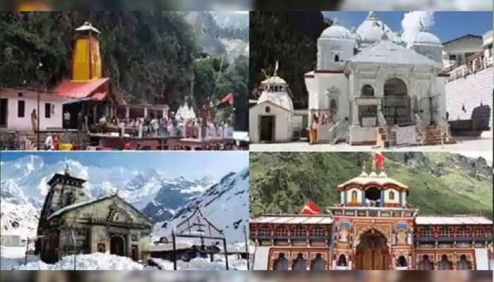 अब तक 20 लाख तीर्थयात्रियों ने किए दर्शन,चारधाम के लिए इतने लाख लोगों का रजिस्ट्रेशन