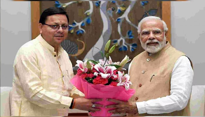 Modi Government: पीएम मोदी के 