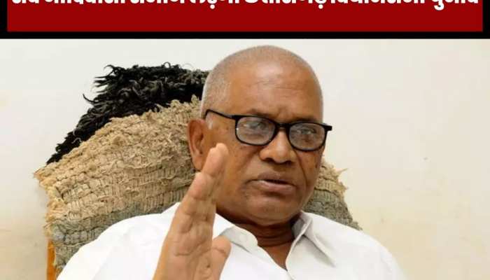 अरविंद नेताम ने भरी हुंकार! सर्व आदिवासी समाज इन सीटों पर लड़ेगा विधानसभा चुनाव 