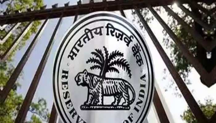 RBI recruitment 2023: RBI में निकली भर्तियां, 20 जून तक कर सकेंगे आवेदन