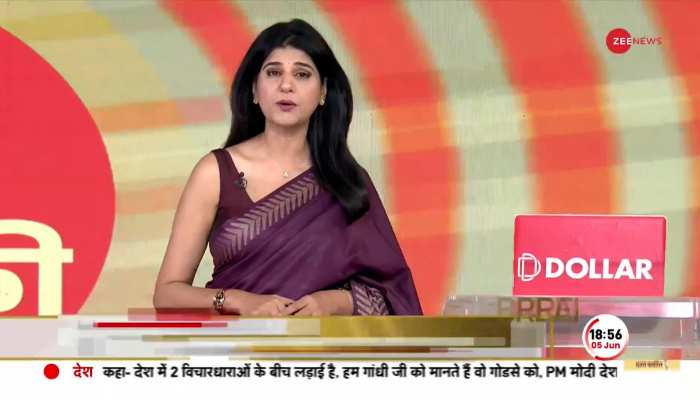 Baat Pate Ki: क्यों टकराई ट्रेनें...स्टेशन मास्टर ने बता दिया हादसे का सच ? https://english.cdn.zeenews.com/static/apprun/fallbackimages/hindi800x400.svg
