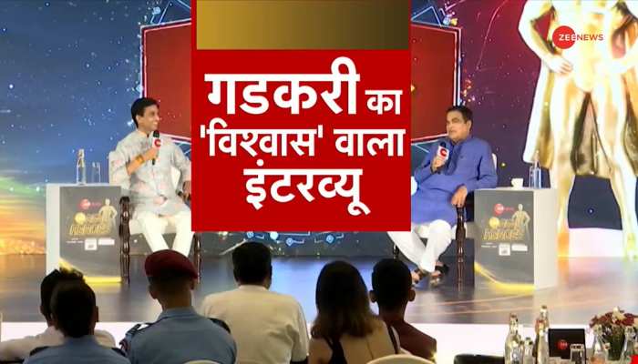 ZEE NEWS EXCLUSIVE: केंद्रीय मंत्री Nitin Gadkari को किसने दिया 'गुरु मंत्र' ! https://english.cdn.zeenews.com/static/apprun/fallbackimages/hindi800x400.svg