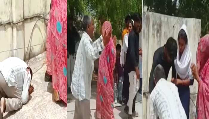 भरी महफिल में बाप ने जोड़े हाथ, पैरों में गिर पड़ा, फिर भी प्रेमी संग चली गई बेटी