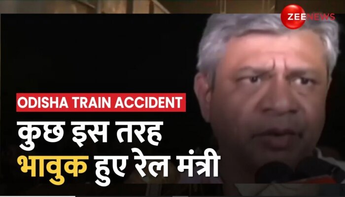 51 घंटे बाद देर बाद Down Line पर दौड़ी पहली ट्रेन, रेल मंत्री ने किया विदा https://english.cdn.zeenews.com/static/apprun/fallbackimages/hindi800x400.svg