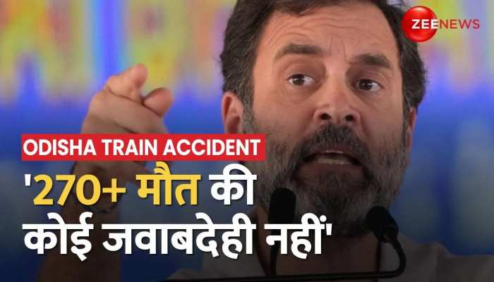 Rahul Gandhi ने केंद्र सरकार पर उठाए सवाल, '270+ मौत की कोई जवाबदेही नहीं' https://english.cdn.zeenews.com/static/apprun/fallbackimages/hindi800x400.svg
