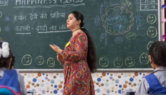 मध्य प्रदेश के सरकारी शिक्षकों के लिए बेहद जरूरी खबर, रद्द हुई सभी छुट्टियां!