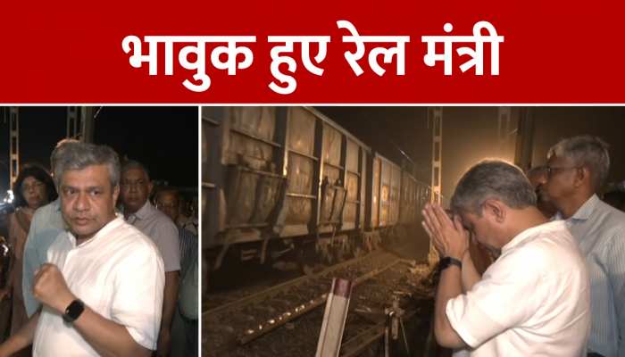 Ashwini Vaishnav:ट्रेनों की फिर से शुरू हुई आवाजाही, भावुक हो गए अश्विनी वैष्णव https://english.cdn.zeenews.com/static/apprun/fallbackimages/hindi800x400.svg