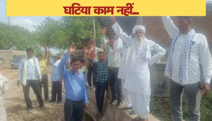 टोंक: अलीगढ़ कस्बे में निर्माण कार्य को करवाया बंद, PWD पर भ्रष्टाचार का आरोप...
