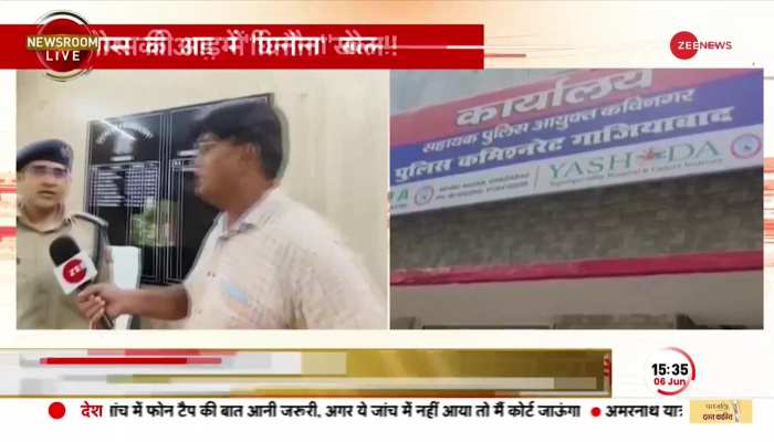 यूपी में धर्मांतरण के पीछे पाकिस्तान और जाकिर नाइक https://english.cdn.zeenews.com/static/apprun/fallbackimages/hindi800x400.svg