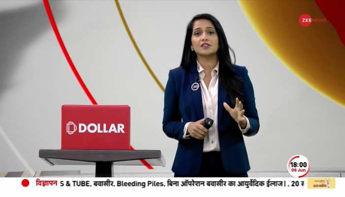 Deshhit: भारत-अमेरिका के मजबूत गठजोड़ को देख...फूट-फूटकर रोएगा पाकिस्तान! https://english.cdn.zeenews.com/static/apprun/fallbackimages/hindi800x400.svg