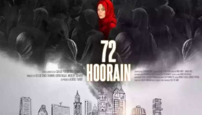 द केरल स्टोरी के बाद '72 हूरें' फिल्म पर बवाल, आखिर क्यों भड़के कट्टरपंथी