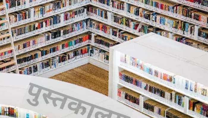 कोडरमा में तकरीबन दो करोड़ की लागत से बनेगा नया पुस्तकालय भवन
