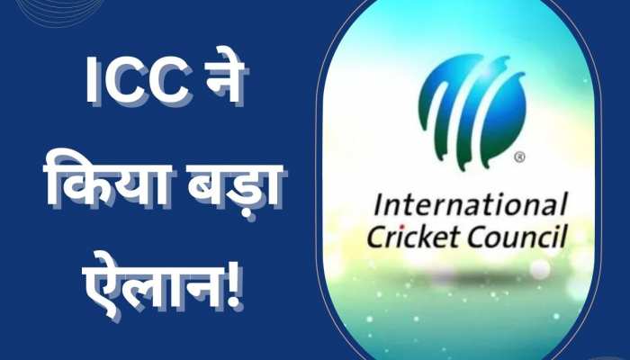 WTC Final से पहले ICC ने किया बड़ा ऐलान, टीम इंडिया के खिलाड़ी होंगे निराश!
