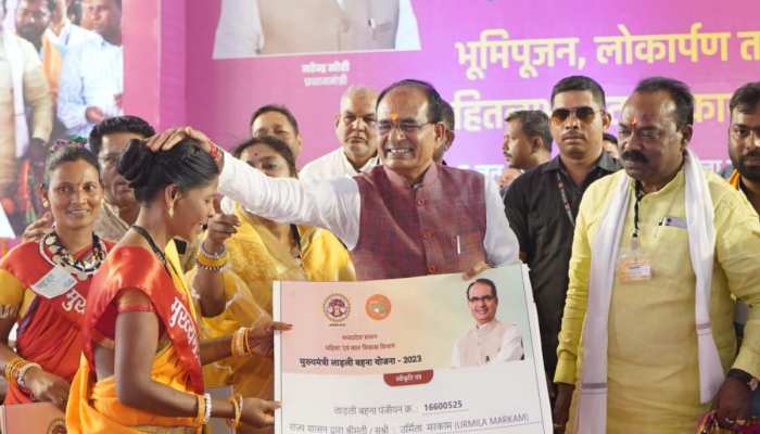 MP News: CM शिवराज इस दिन बहनों के खाते में ट्रांसफर करेंगे पैसे