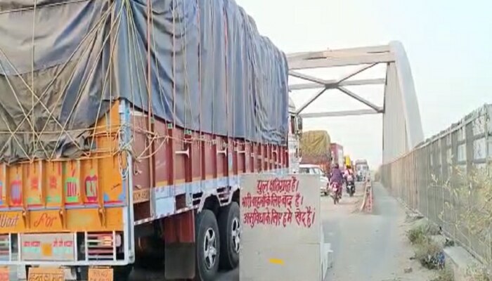मोहनिया-आरा पथ पर बने रेलवे ओवर ब्रिज में आई दरार, गुणवत्ता पर उठे सवाल