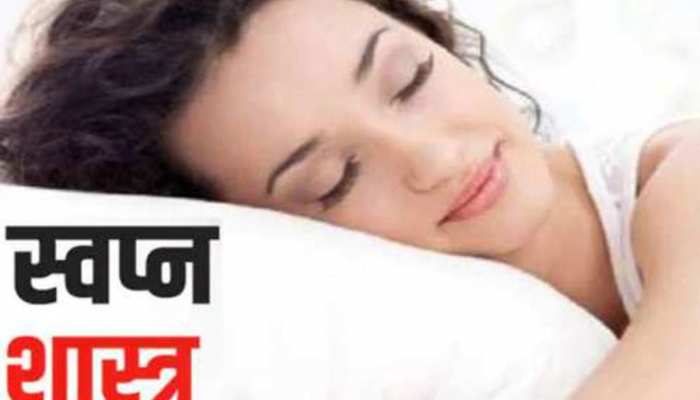 सपने में साधु संतों का दिखना क्या संकेत है? जानें सपनों का शुभ अशुभ प्रभाव