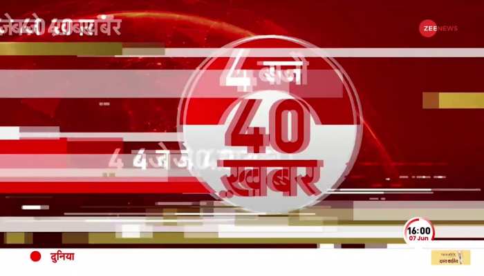 Coromandel Express: ट्रेन हादसे के बाद कोरोमंडल एक्सप्रेस ने फिर पकड़ी रफ्तार https://english.cdn.zeenews.com/static/apprun/fallbackimages/hindi800x400.svg