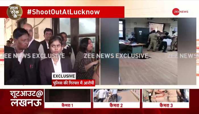 Mukhtar Ansari के खास गैंगस्टर 'जीवा' की एक गलती...और 5 मिनट में हुआ काम तमाम! https://english.cdn.zeenews.com/static/apprun/fallbackimages/hindi800x400.svg