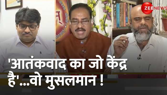 Kasam Samvidhan Ki: फिल्म 72 हूरों पर इस्लामिक स्कॉलर और VHP नेता में जोरदार बहस https://english.cdn.zeenews.com/static/apprun/fallbackimages/hindi800x400.svg