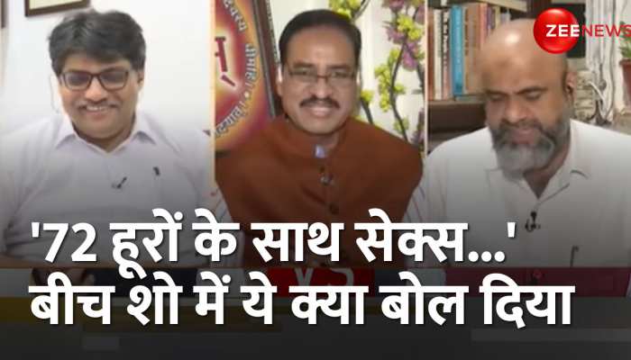 Kasam Samvidhan Ki: '72 हूरों के साथ सेक्स...' बीच शो में ये क्या बोल गए VHP प्रवक्ता? https://english.cdn.zeenews.com/static/apprun/fallbackimages/hindi800x400.svg