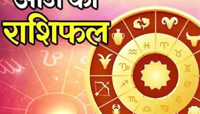 Aaj Ka Rashifal Pisces people will get monetary benefits on June 7