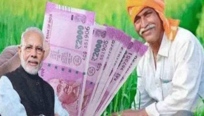 PM Kisan: इन किसानों को मिलेंगे 6000 के बजाय 10 हजार रुपये, जानिए कैसे मिलेगा फायदा
