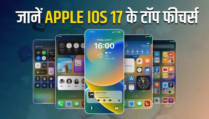 जानें Apple के iOS 17 में क्या हैं कमाल के Features, किसे मिलेगा ये अपडेट https://english.cdn.zeenews.com/static/apprun/fallbackimages/hindi800x400.svg