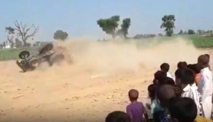 Viral Video : मौत का लाइव वीडियो! अचानक छूट गया ट्रैक्टर का क्लच, और आ गए 'यमराज' https://english.cdn.zeenews.com/static/apprun/fallbackimages/hindi800x400.svg