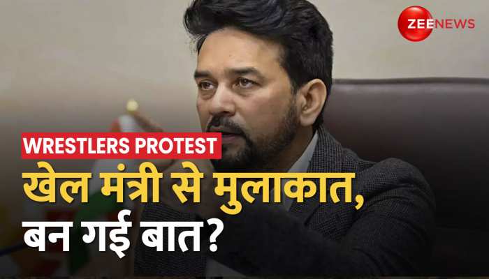 Wrestlers Protest: पहलवानों ने 15 जून तक रोका प्रदर्शन, Anurag Thakur के साथ बैठक में रखी बड़ी मांगे