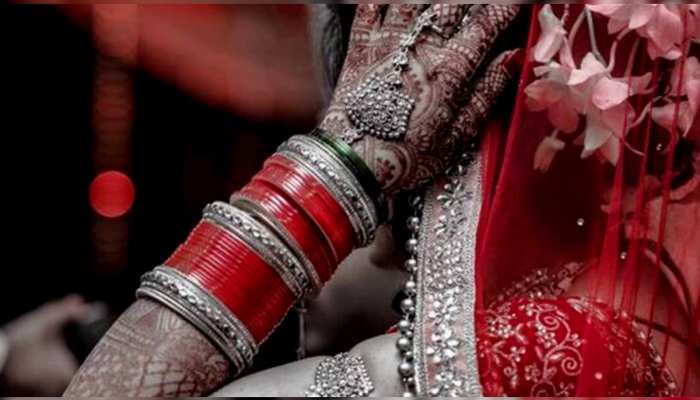 शादी से पहले प्रेमी संग लाखों की नकदी और गहने लेकर दुल्हन फरार, पिता को दिया गच्चा