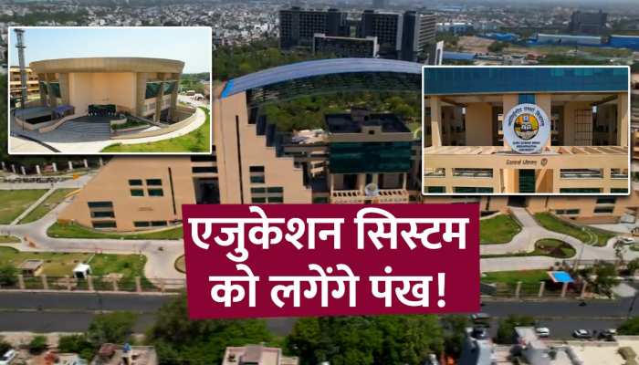 GGSIPU: दिल्ली के छात्रों को मिलेगी नए कैंपस की सौगात, इन सुविधाओं से होगा लैस https://english.cdn.zeenews.com/static/apprun/fallbackimages/hindi800x400.svg