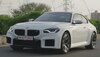 BMW ने लॉन्च की नई M2,  98 लाख रुपये कीमत; 250kph है टॉप स्पीड