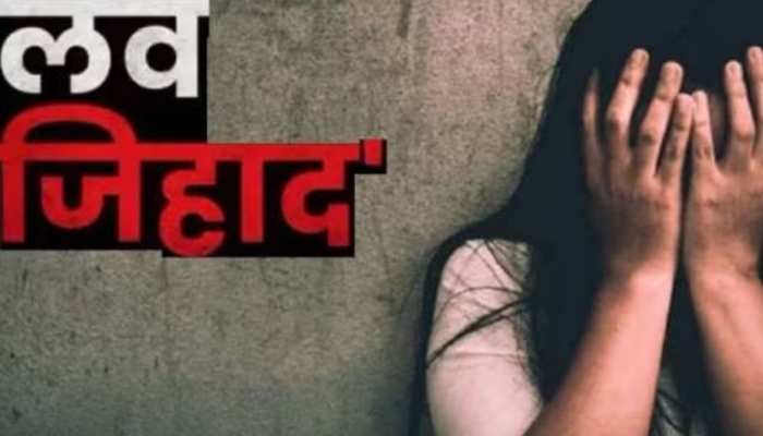 पुरोला बाजार, चकराता जैसे शहरों में लव जिहाद के मामलों से उत्‍तराखंड में तनाव
